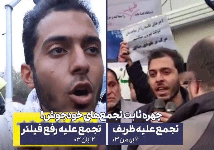 دلواپسان علیه منافع ملی