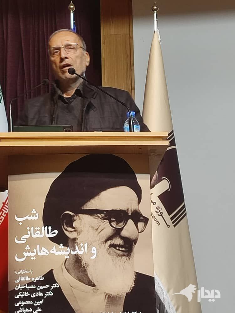 حضور هاشم آقاجری، هادی خانیکی و طاهره طالقانی در نمایشگاه عکس های کمتر دیده شده ی آیت الله طالقانی