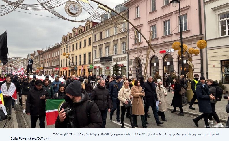 لوکاشنکو؛ رئیس‌جمهور مادام‌العمر بلاروس/ تحلیل‌گر سیاسی: ساختار قدرت «نتایج» را تعیین می‌کند