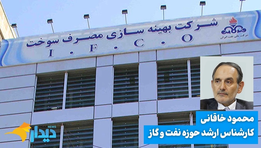 تابوی پررنگ مذاکره پزشکیان و ترامپ/ آمریکا به طالبان: برای سرتان جایزه می‌گذاریم/ ادغام شبه نظامیان عراق با ارتش