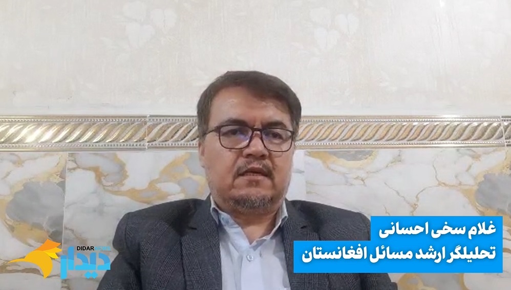 تابوی پررنگ مذاکره پزشکیان و ترامپ/ آمریکا به طالبان: برای سرتان جایزه می‌گذاریم/ ادغام شبه نظامیان عراق با ارتش