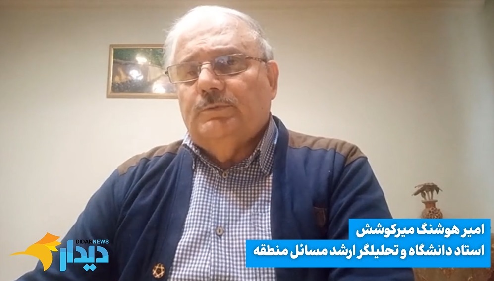 تابوی پررنگ مذاکره پزشکیان و ترامپ/ آمریکا به طالبان: برای سرتان جایزه می‌گذاریم/ ادغام شبه نظامیان عراق با ارتش