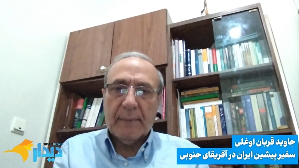 تابوی پررنگ مذاکره پزشکیان و ترامپ/ آمریکا به طالبان: برای سرتان جایزه می‌گذاریم/ ادغام شبه نظامیان عراق با ارتش