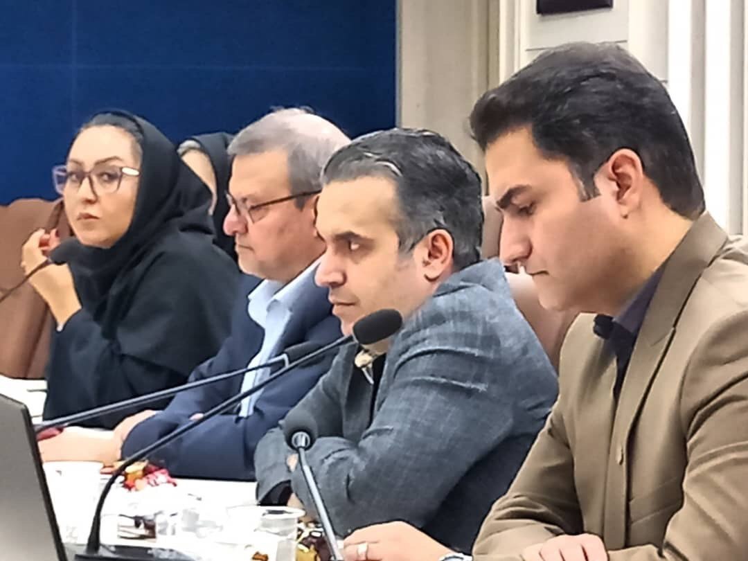 موسسه خیریه