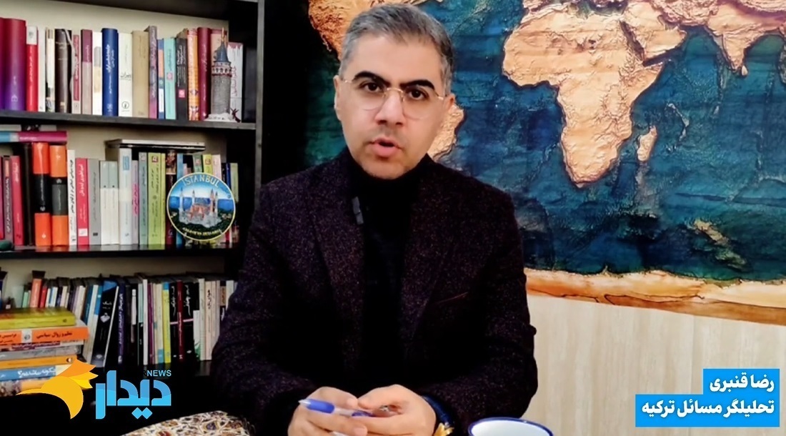 اعلام آتش بس عبدالله اوجالان و پ‌ک‌ک
