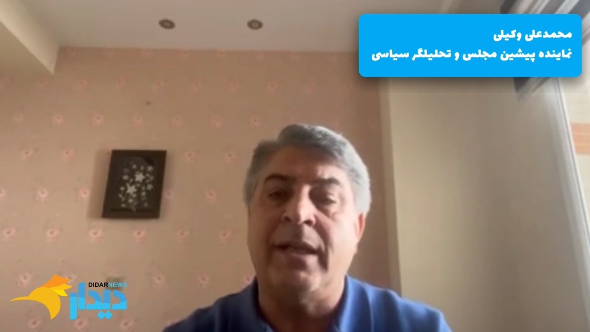 بن‌بست وفاق، پیش روی دولت/ خروج ظریف از کابینه پزشکیان/ هشدار خاتمی درباره وضعیت کشور