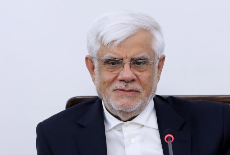 عارف: توسعه علم و فناوری نباید مختص داخل کشور باشد