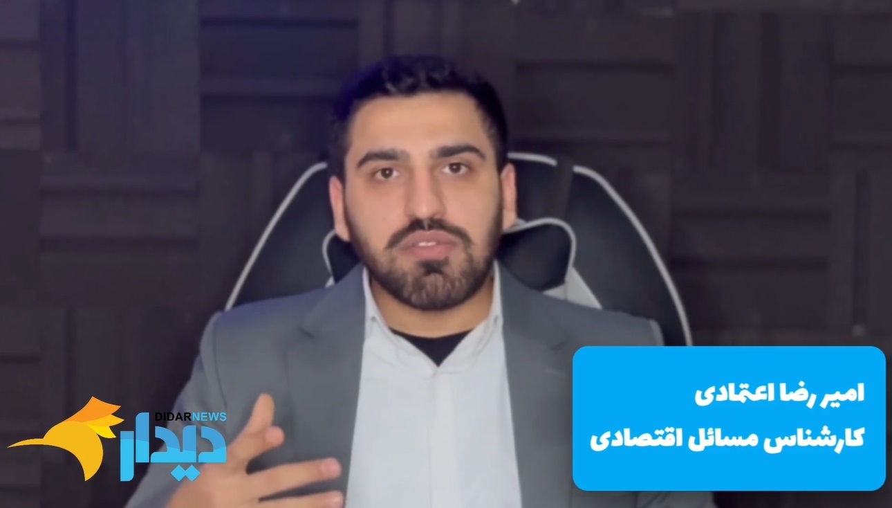 شوک استیضاح و استعفا به دولت پزشکیان/ انتقادهای شدید درپی پیشنهاد افزایش قیمت بنزین/ ردپای اختلاس میلیاردی در صنعت غذا
