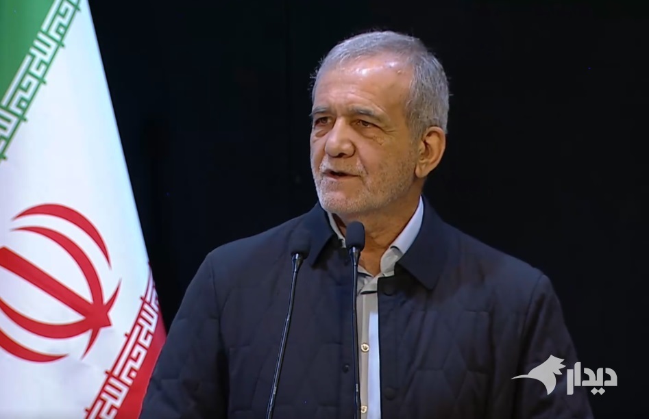 عذرخواهی پزشکیان از مردم؛ زمستان سختی را گذراندیم