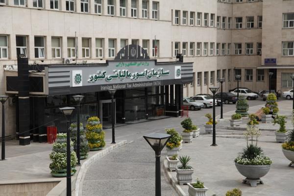 خبر حذف معافیت‌های حقوق کارکنان و کارمندان تکذیب شد