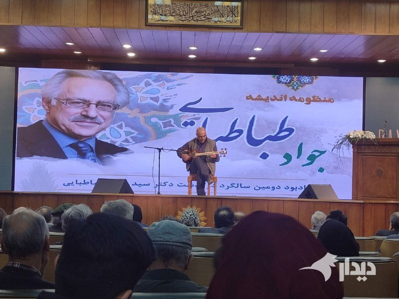 عباس آخوندی: مرحوم طباطبایی همواره می‌گفت باید بتوانیم توسعه و امر ملی را از درون سنت ایران بیرون بکشیم