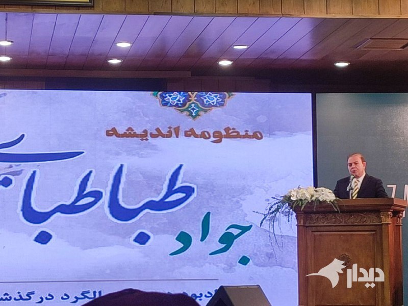عباس آخوندی: مرحوم طباطبایی همواره می‌گفت باید بتوانیم توسعه و امر ملی را از درون سنت ایران بیرون بکشیم