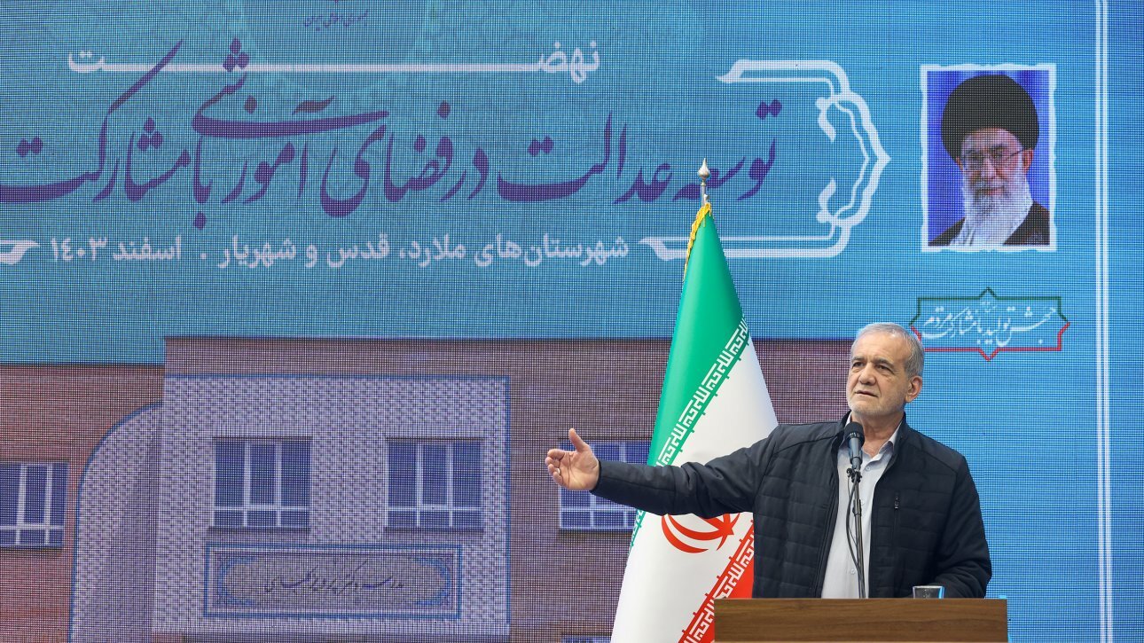 پزشکیان: ما همگی رفتنی هستیم/ باید به بچه‌ها یاد بدهیم که آرزو نکنند از این خاک بروند