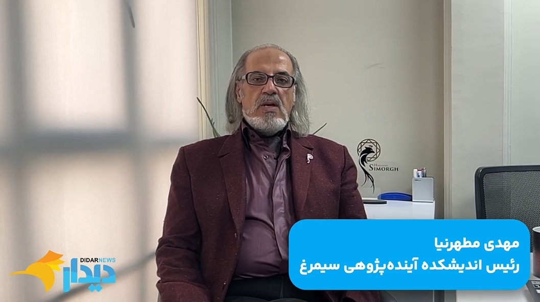 سفر مهم امیر قطر به تهران/ فشار حداکثری ترامپ به ایران/ تداوم کاهش ارزش ریال