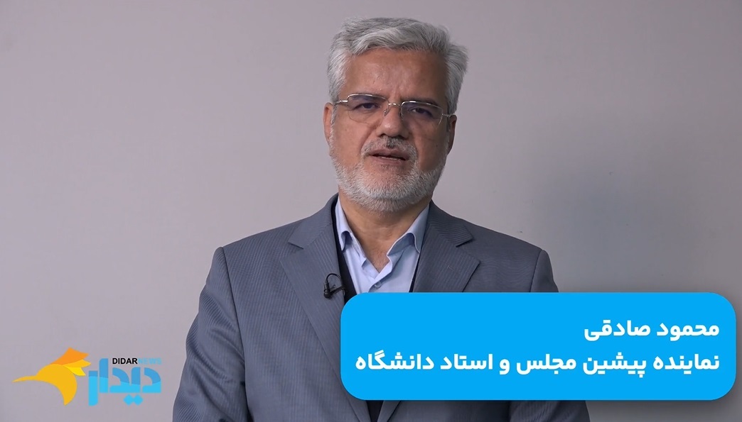 سفر مهم امیر قطر به تهران/ فشار حداکثری ترامپ به ایران/ تداوم کاهش ارزش ریال