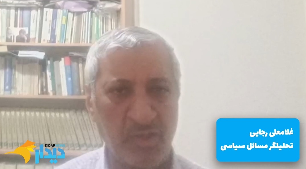 نامه ترامپ به رهبری؛ دعوت به مذاکره یا تهدید به جنگ؟/ اظهارات جنجالی محسن رفیق‌دوست/ سقوط بورس وصعود طلا و ارز