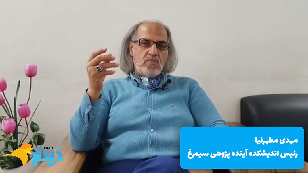 نامه ترامپ به رهبری؛ دعوت به مذاکره یا تهدید به جنگ؟/ اظهارات جنجالی محسن رفیق‌دوست/ سقوط بورس وصعود طلا و ارز