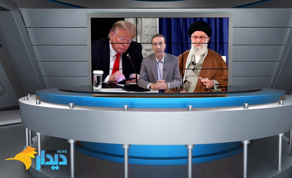 نامه ترامپ به رهبری؛ دعوت به مذاکره یا تهدید به جنگ؟/ اظهارات جنجالی محسن رفیق‌دوست/ سقوط بورس وصعود طلا و ارز