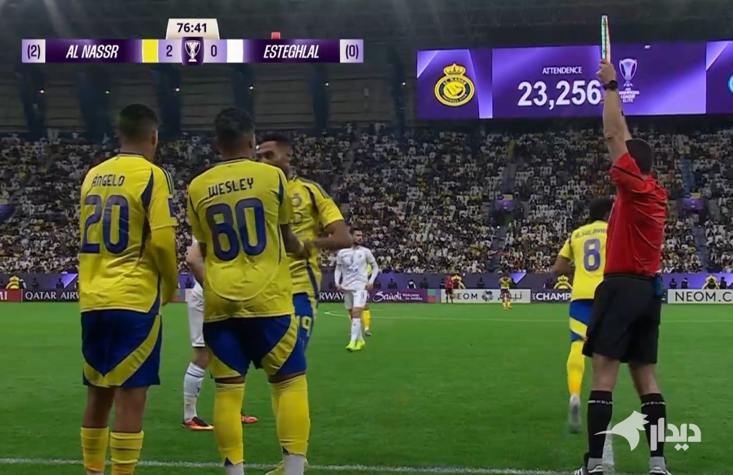 گزارش زنده: النصر ۲ - ۰ استقلال/ اخراج احمدی و پنالتی النصر درست بود؟