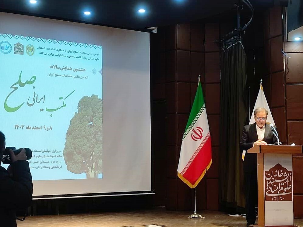 مقصود فراستخواه: کنش و اندیشیدن در مسیر دستیابی به صلح، مسیر تربیت و مکتب ایرانی صلح است