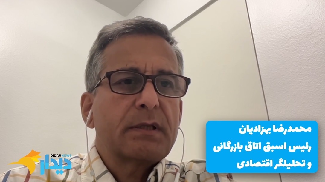 نامه ترامپ به ایران رسید/ جلسه غیر‌علنی شورای امنیت درباره ایران/ نگرانی روسیه از شروط آمریکا برای توافق با ایران