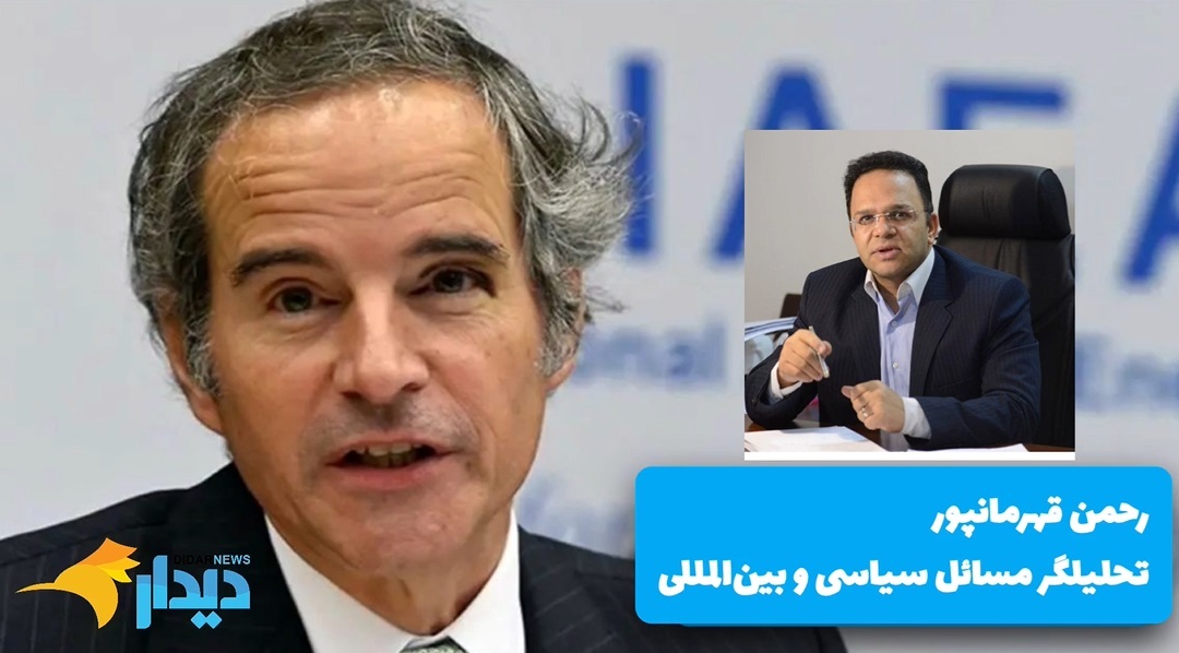 نامه ترامپ به ایران رسید/ جلسه غیر‌علنی شورای امنیت درباره ایران/ نگرانی روسیه از شروط آمریکا برای توافق با ایران