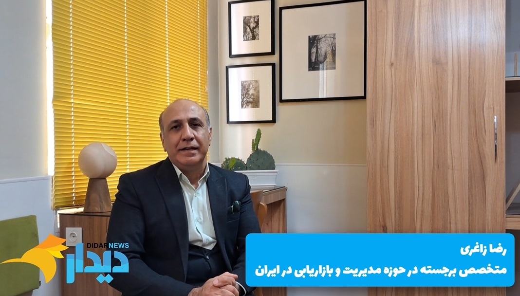 اعتراض به تخلفات گسترده یک معدن در ایران/ هشدار درباره تاثیر خروج ۱۲ میلیارد دلار ارز توسط اتباع خارجی/ اولتیماتوم داروخانه‌ها به دولت