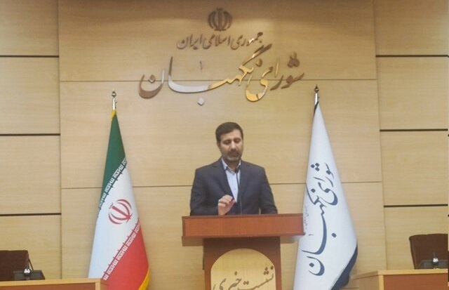 تایید بخش دوم لایحه بودجه و طرح اصلاح قانون نظارت بر رفتار نمایندگان