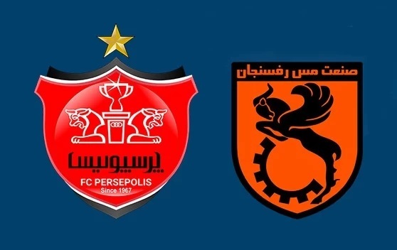 پنجره پرسپولیس و مس رفسنجان بسته شد!