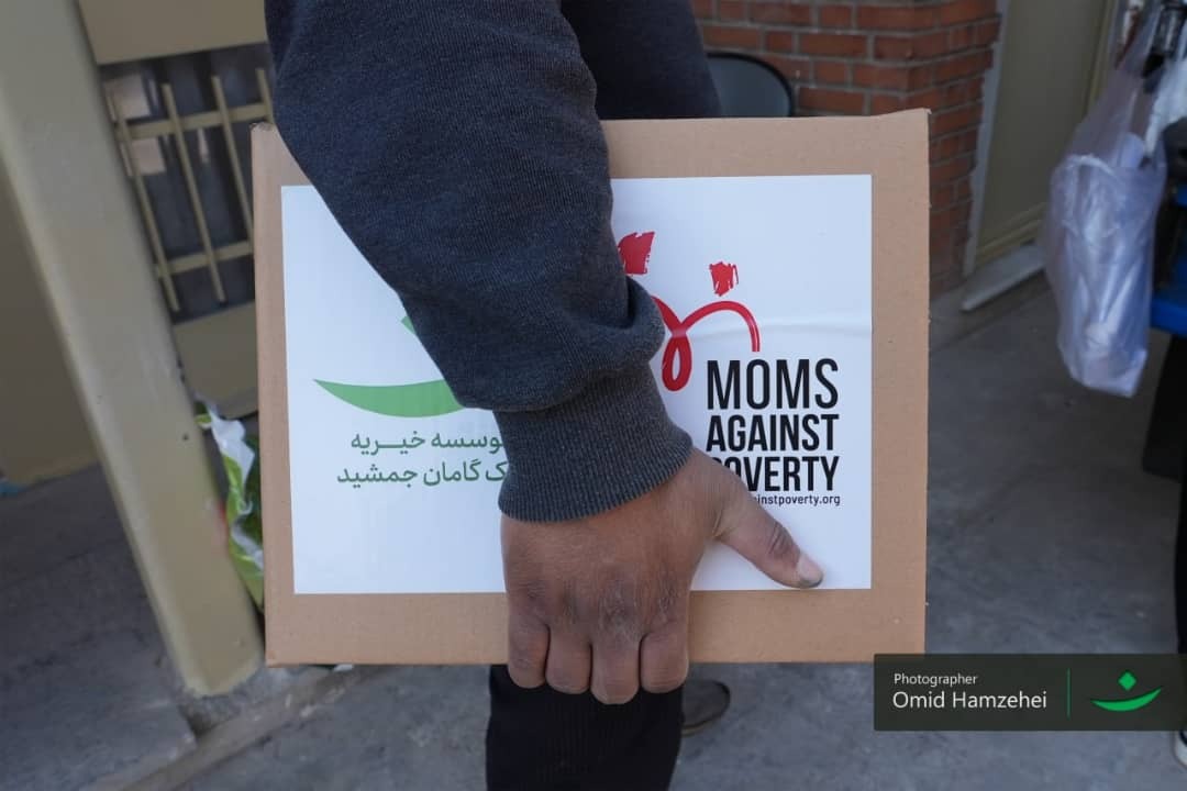 گام نخست موسسه خیریه نیک گامان برای کودکان کار در مرکز تازه تاسیس