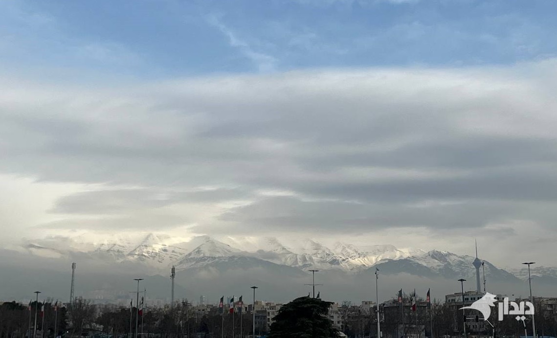 هشدار بارش باران و کاهش محسوس دما