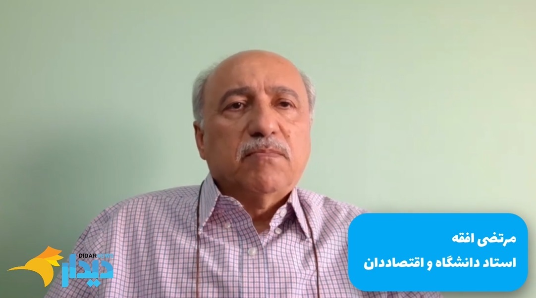 ترامپ مانع ورود ایرانی‌ها به آمریکا/ حمله حوثی‌ها به ناو آمريکایی/ تعطیلی بخش فارسی صدای آمریکا