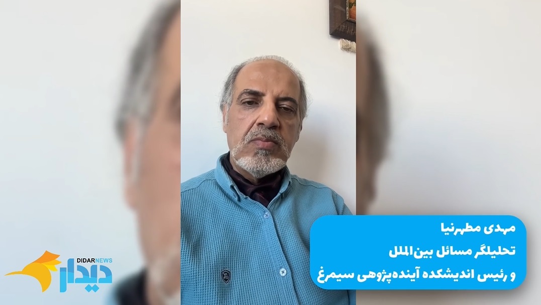 ترامپ مانع ورود ایرانی‌ها به آمریکا/ حمله حوثی‌ها به ناو آمريکایی/ تعطیلی بخش فارسی صدای آمریکا