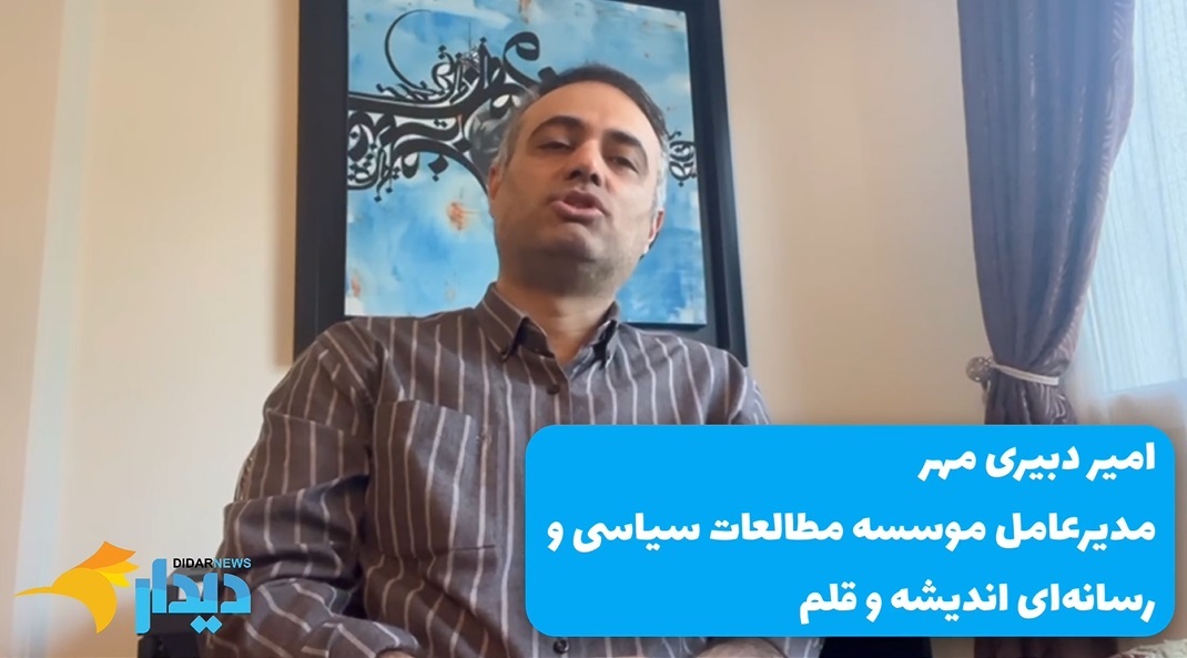 ترامپ مانع ورود ایرانی‌ها به آمریکا/ حمله حوثی‌ها به ناو آمريکایی/ تعطیلی بخش فارسی صدای آمریکا