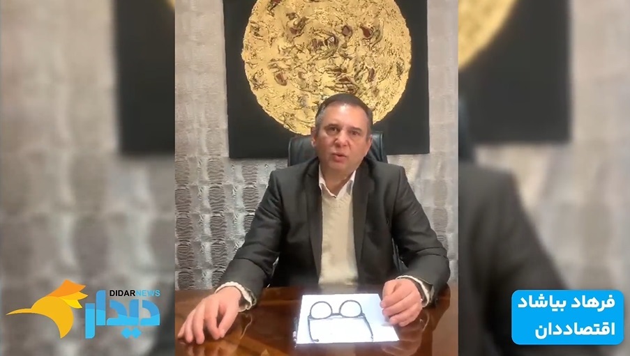 طعنه پزشکیان به فراری‌ها از FATF/ گرانی شدید دارو در ایران/ بودجه‌های میلیاردی نهادهای مذهبی و تبلیغاتی