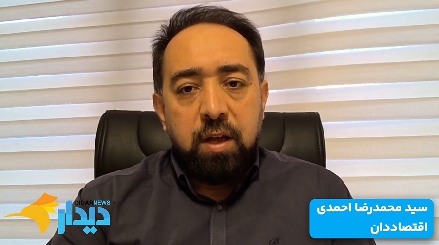 طعنه پزشکیان به فراری‌ها از FATF/ گرانی شدید دارو در ایران/ بودجه‌های میلیاردی نهادهای مذهبی و تبلیغاتی