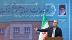 پزشکیان: ما همگی رفتنی هستیم/ باید به بچه‌ها یاد بدهیم که آرزو نکنند از این خاک بروند