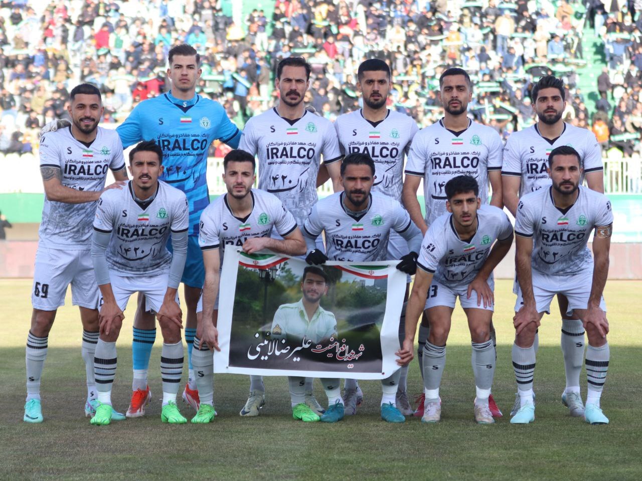 گزارش زنده: آلومینیوم ۰ - ۰ پرسپولیس
