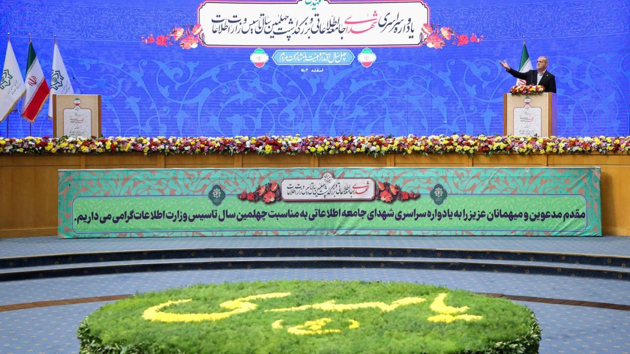پزشکیان: دشمنان به دنبال ایجاد نارضایتی و ناآرامی هستند