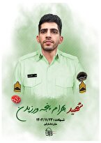شهادت مامور پلیس در گتوند