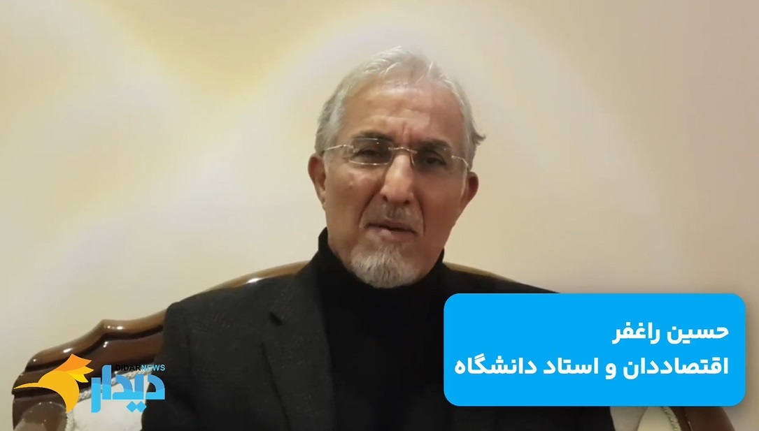 شلیک موشک به جنگنده آمریکایی/ ایران همچنان در لیست سیاه FATF/ تشییع پیکر شهدای مقاومت/ تورم بی‌سابقه بهمن به اسفند رسید