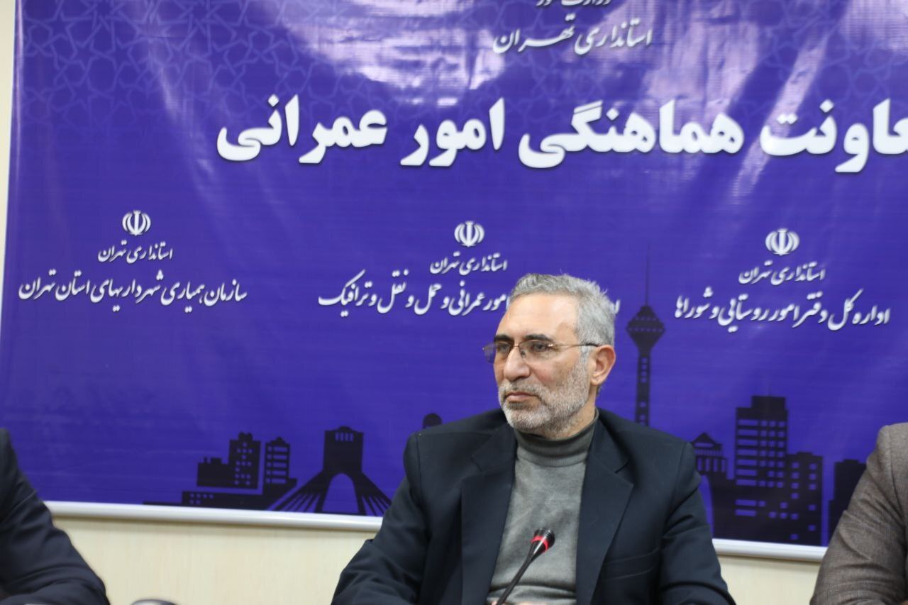 مدارس تهران غیرحضوری شد/ فعالیت ادارات و دانشگاه‌ها