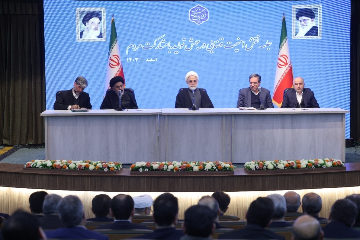 ما در شرایط جنگ اقتصادی هستیم