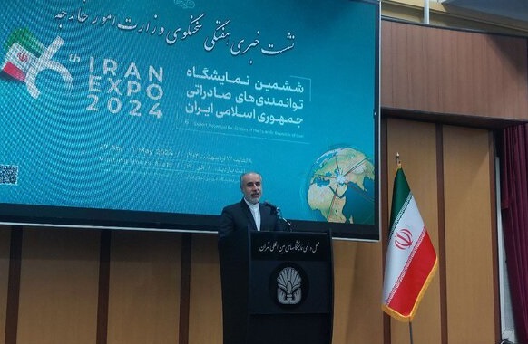 کنعانی: ایران به توسعه پایدار اقتصادی توجه جدی دارد