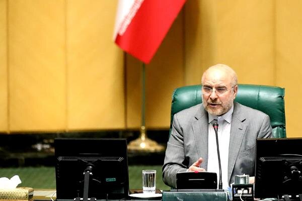 قالیباف: مجلس یازدهم کارنامه درخشانی دارد