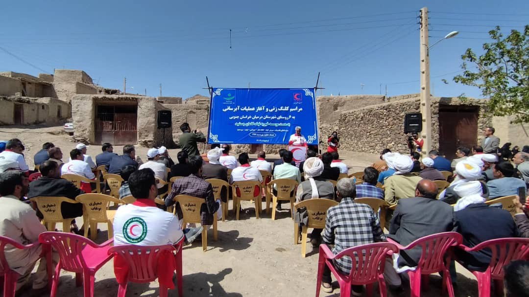 «موسسه خیریه نیک گامان جمشید» در توسعه روستایی پیش گام شد