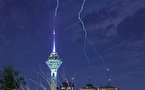 تهرانی‌ها منتظر رگبار و رعدوبرق باشند