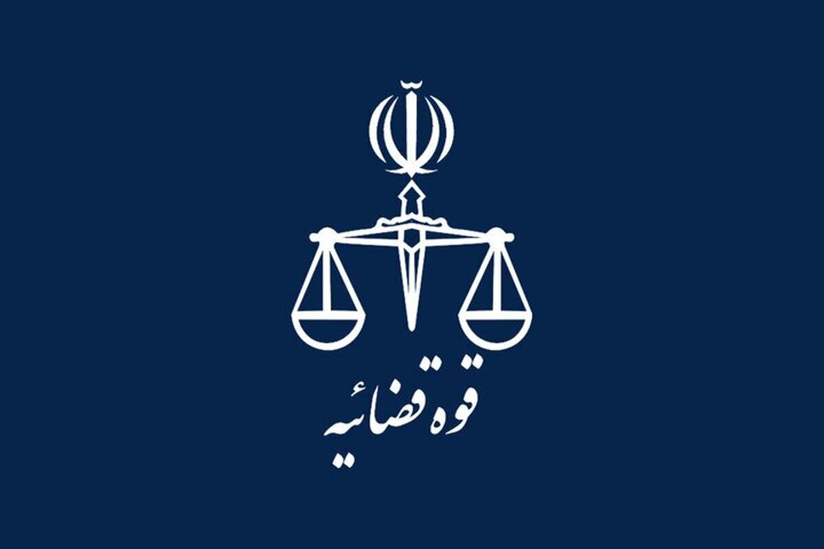 قوه قضائیه: حکم محمود مهرابی قابل فرجام‌خواهی است