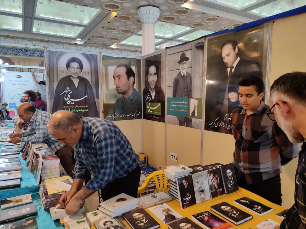 برهوت فرهنگ در نمایشگاه کتاب تهران