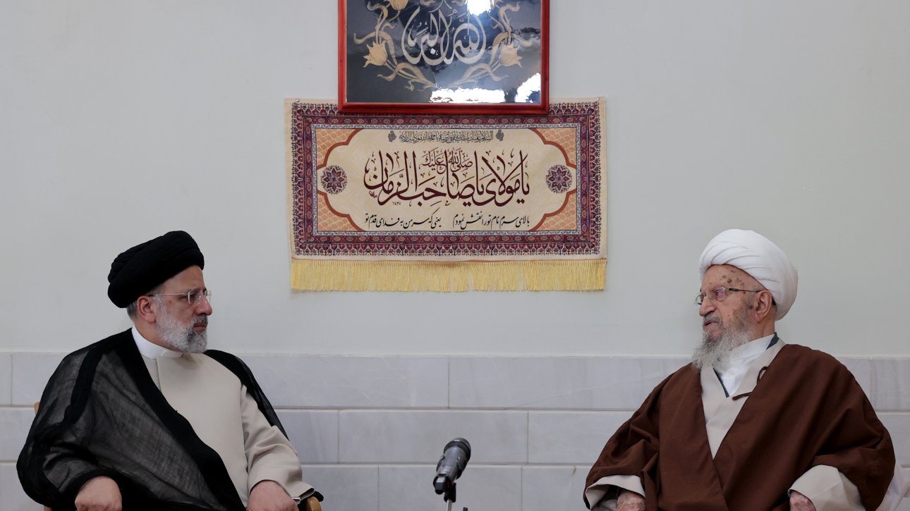 انتقاد مراجع تقلید از گرانی در دولت سیزدهم